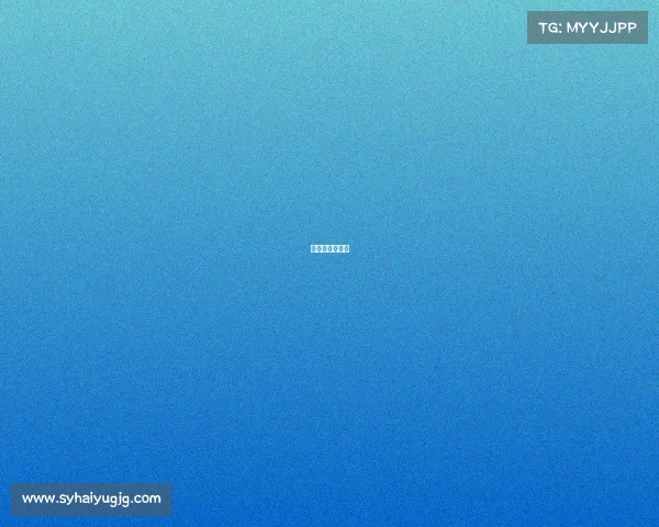 体育赛事的营销