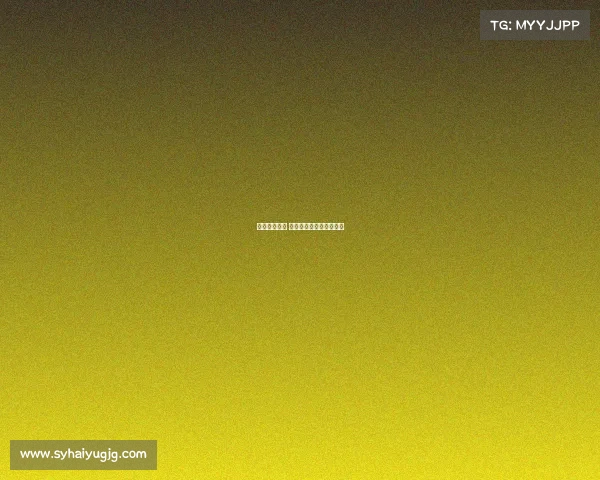 体育赛事转播 投资体育赛事转播概念股